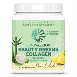 Sunwarrior Beauty Greens Collagen Booster 300g
